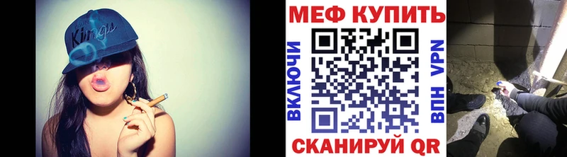 Купить наркотики сайты Новоржев COCAIN АМФЕТАМИН Гашиш МЕФ