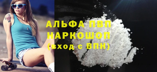 крисы Верхнеуральск