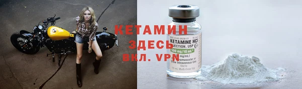 крисы Верхнеуральск