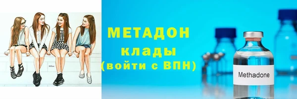 крисы Верхнеуральск