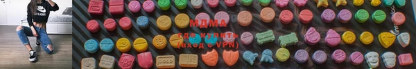 стаф Верея