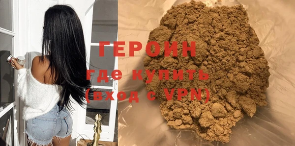 крисы Верхнеуральск