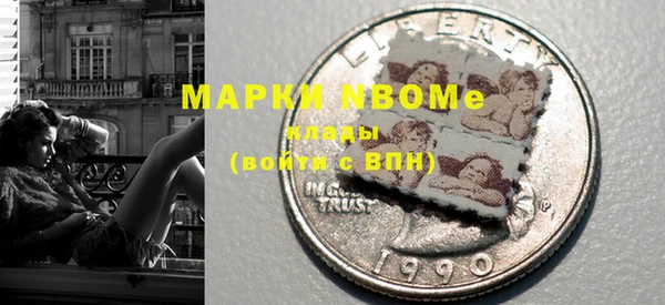 крисы Верхнеуральск