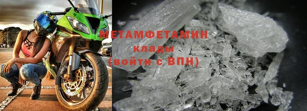 крисы Верхнеуральск