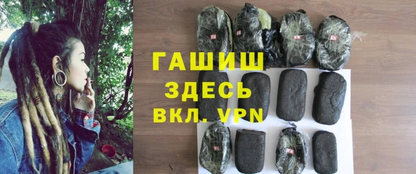 стаф Верея