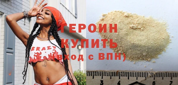крисы Верхнеуральск