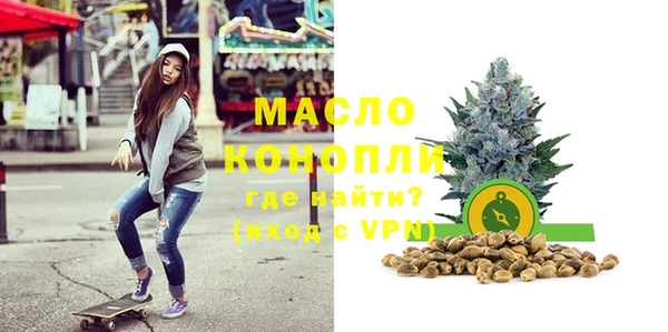 стаф Верея
