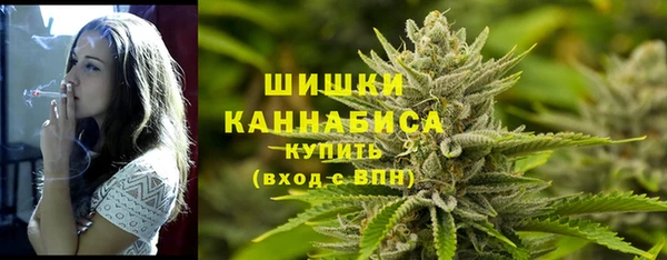 крисы Верхнеуральск