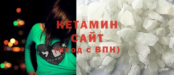 крисы Верхнеуральск