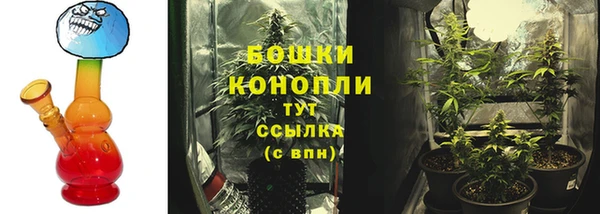 крисы Верхнеуральск