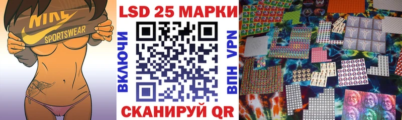 Наркотические марки 1,8мг  гидра маркетплейс  Новоржев  что такое  